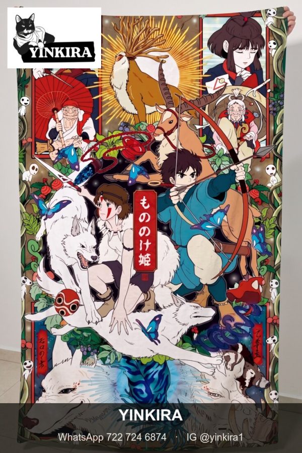 Cobija Mononoke - Yinkira