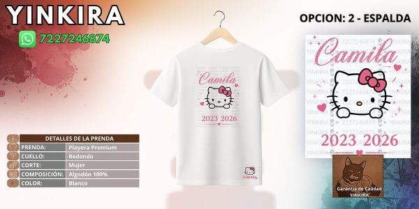 Una de las siete propuestas de estampado enviadas a la clienta antes de imprimir